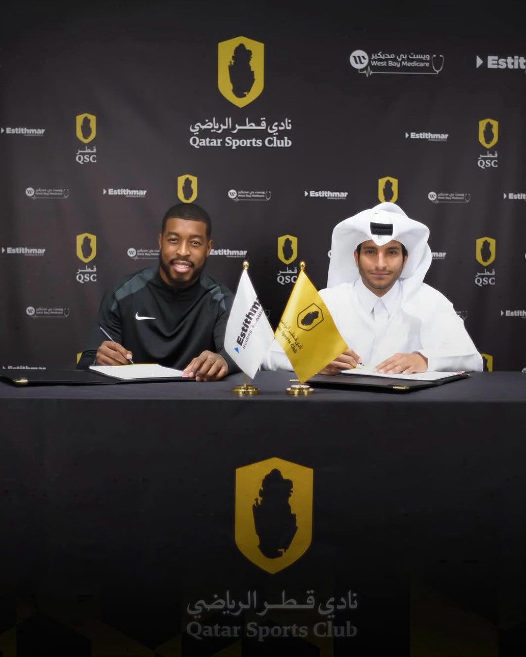 Kimpembe joins Qatar SC from PSG